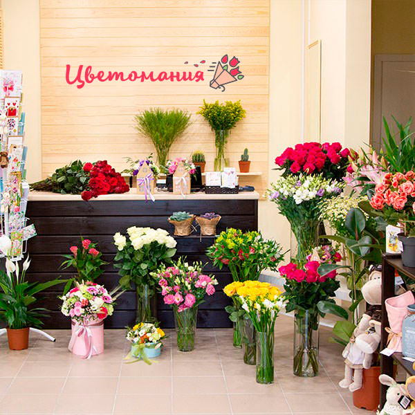Цветы с доставкой в Стерлитамаке